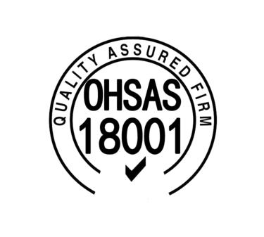 OHSAS18001職業(yè)健康安全管理體系認(rèn)證咨詢